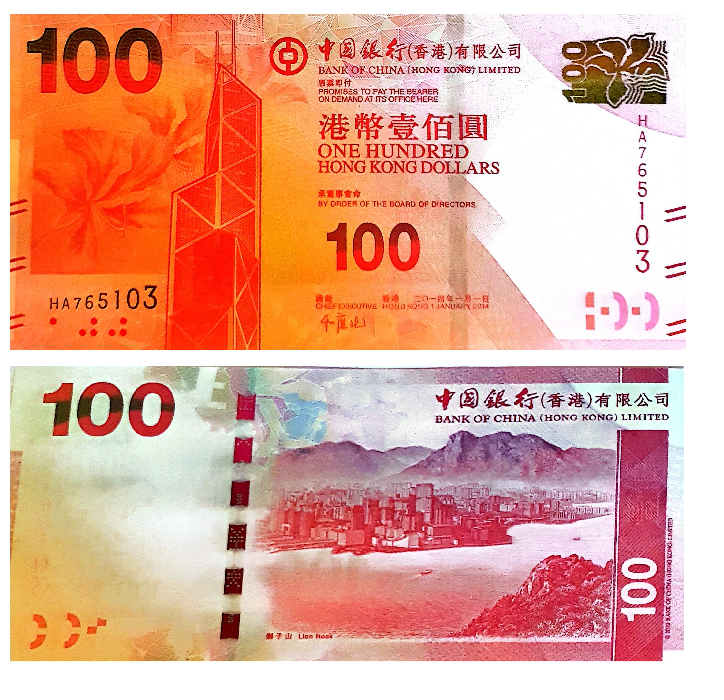 Hong Kong #343d 	100 Hong Kong Dollars